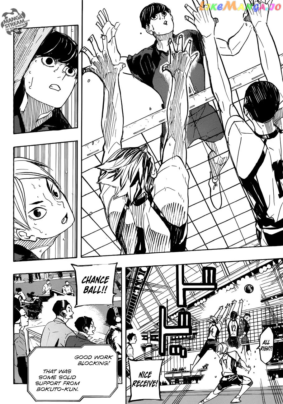 Haikyuu!!, Chapter 331 image 15
